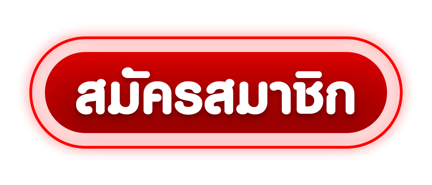 ทางเข้าเล่น TOPHENG168 ลิงก์อัปเดตล่าสุดเข้าเล่นได้ทันที